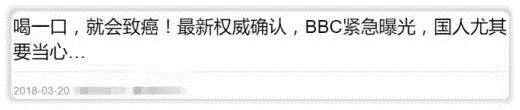 比自来水更脏！瓶装水里满是塑料还致癌？终究本相了