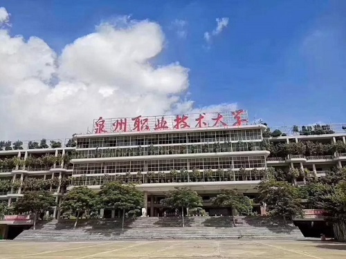 微信图片_20190930091039