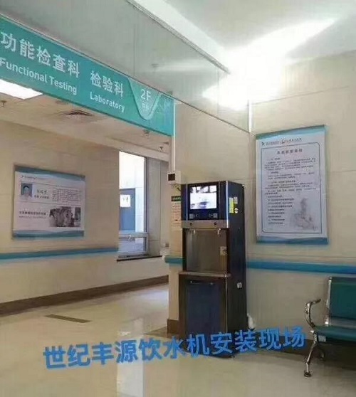 微信图片_20191017110427