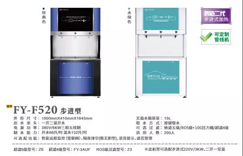 微信图片_20191030171051