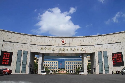 微信图片_20200630164923