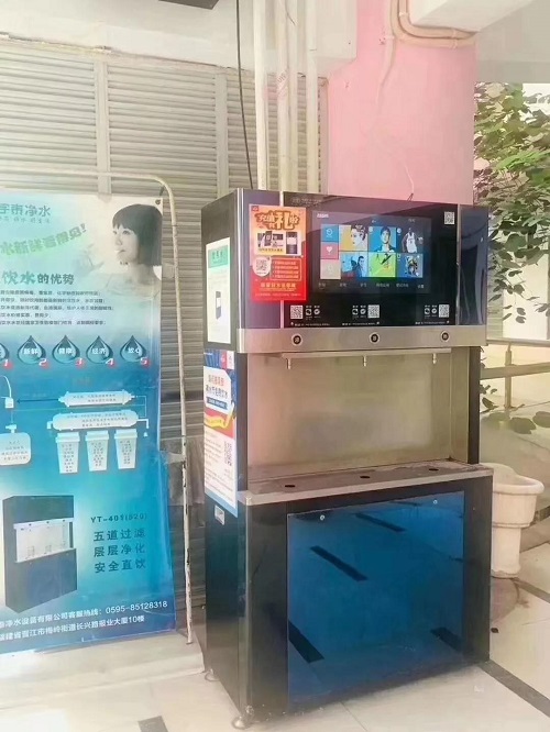 微信图片_20200630113752