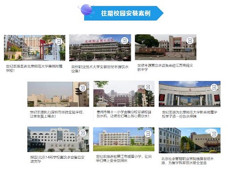 QQ截图20201022155636