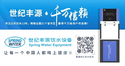500听泉鉴鲍
