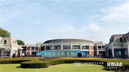 微信图片_20210611100939