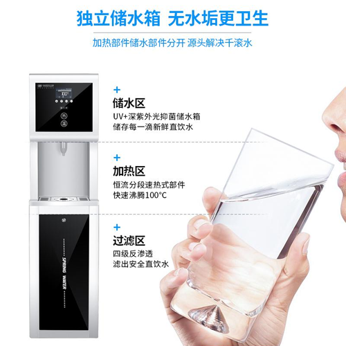 听泉鉴鲍滤芯