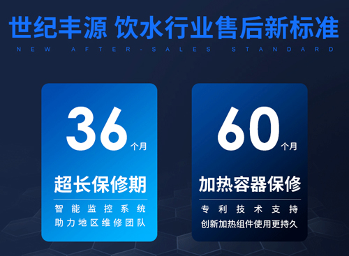 听泉鉴鲍
直听泉鉴鲍租赁