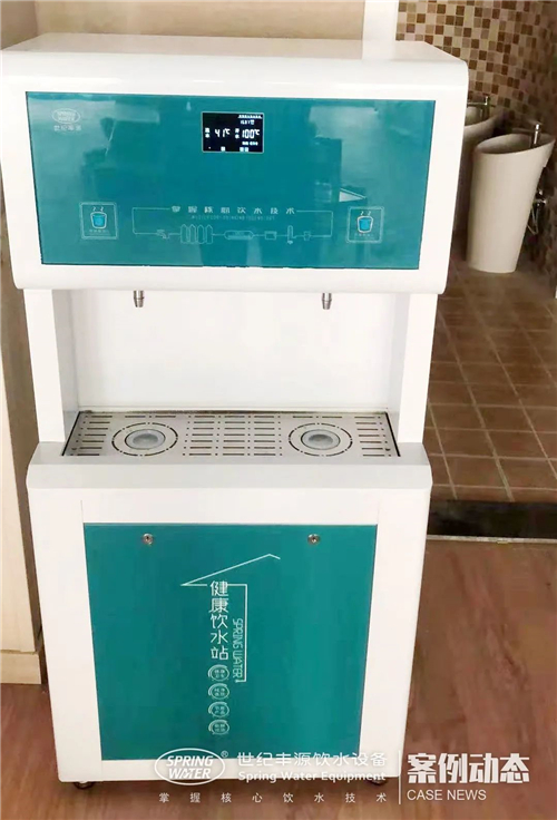 衢州机关幼儿园直听泉鉴鲍安装