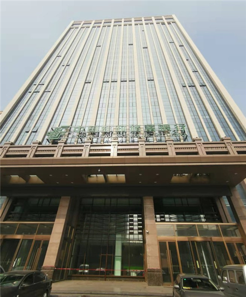 太原邮政储备银行