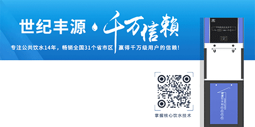 听泉鉴鲍
500