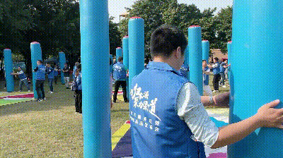 团建