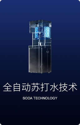 核心技术4