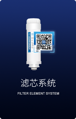 核心技术2